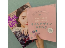 雑誌掲載情報☆