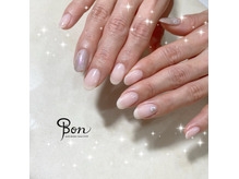 bridalnail