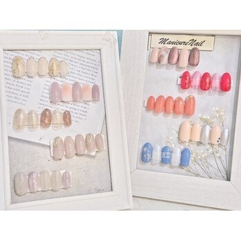 ご予約空き状況のお知らせ